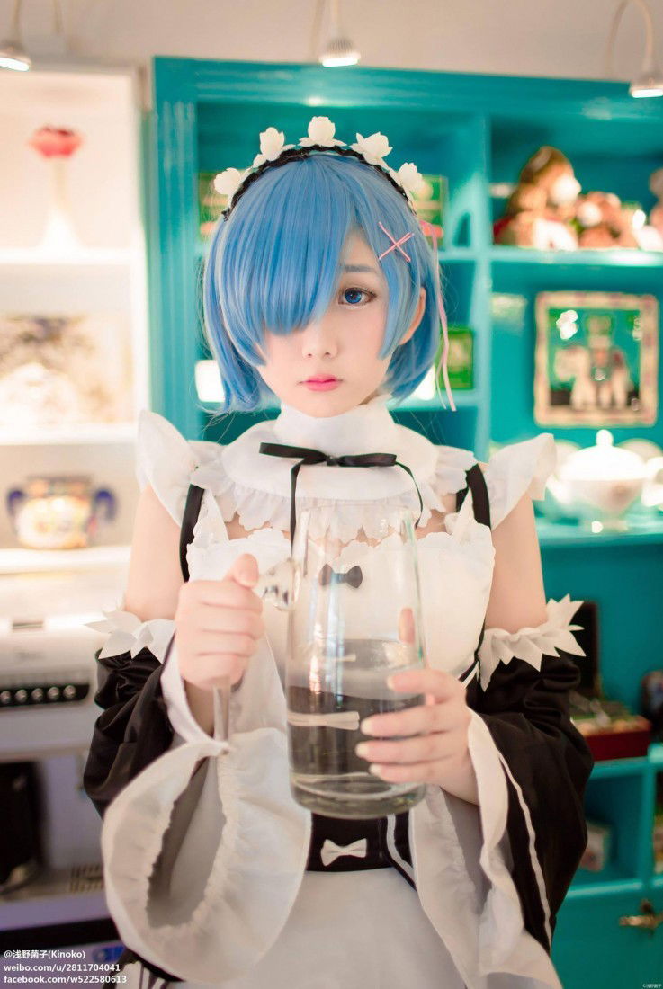 Rem Cosplay