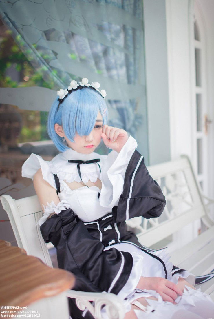 Rem Cosplay