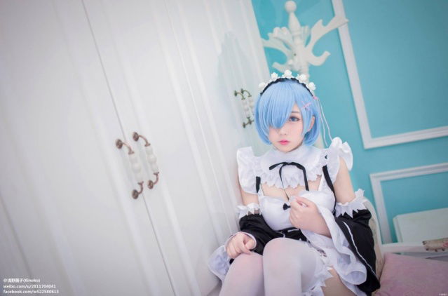 Rem Cosplay