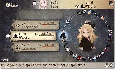 N3DS_BravelySecond_screen_01_bmp_jpgcopy_thumb-1 | The Outerhaven N3DS_BravelySecond_screen_01_bmp_jpgcopy_thumb-1