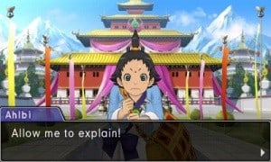 PWAA_Spirit_of_Justice_E3_screens_08_bmp_jpgcopy | The Outerhaven PWAA_Spirit_of_Justice_E3_screens_08_bmp_jpgcopy