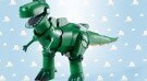 UDYN18832 | The Outerhaven Toy Story