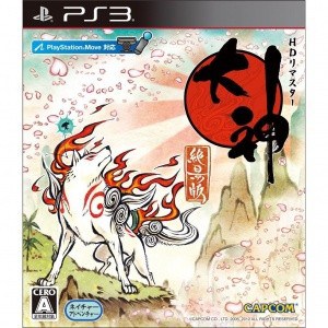 okamips3 | The Outerhaven okamips3