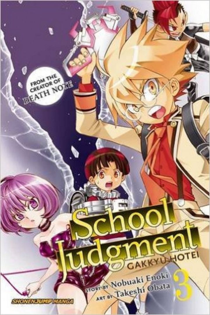 schooljudg1 | The Outerhaven