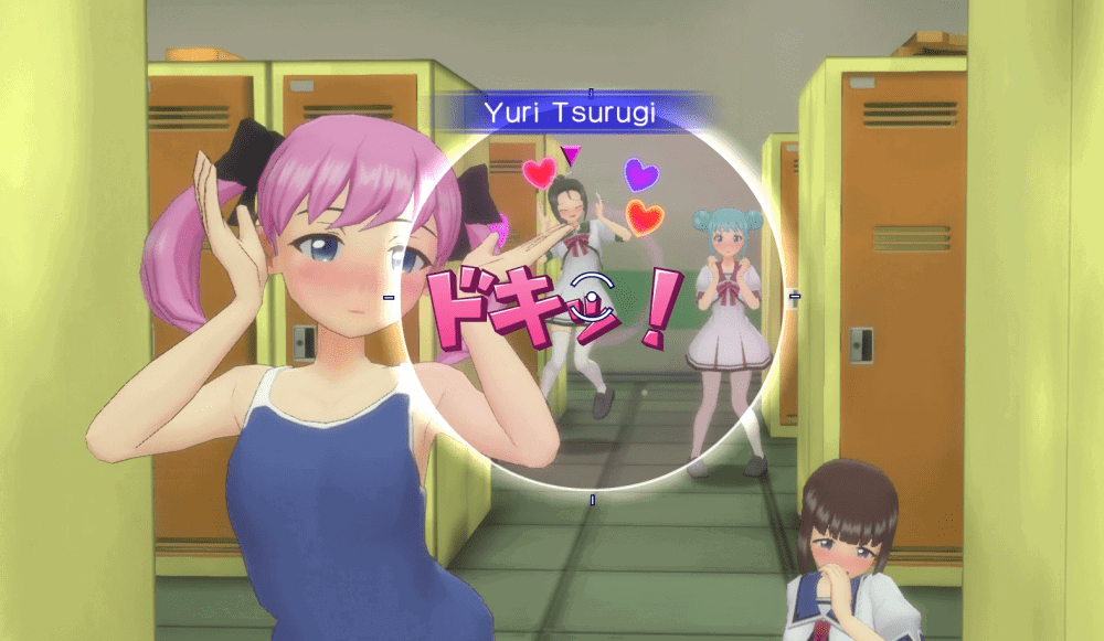 Gal*Gun