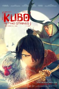 kubo poster