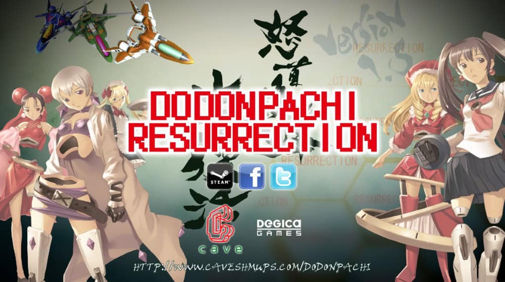 dodonpachi-resurrection-steam-header | The Outerhaven