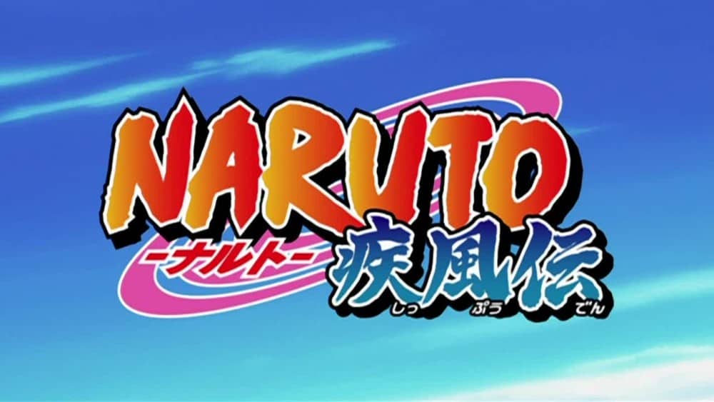 naruto-shippuden-title | The Outerhaven Naruto Shippuuden
