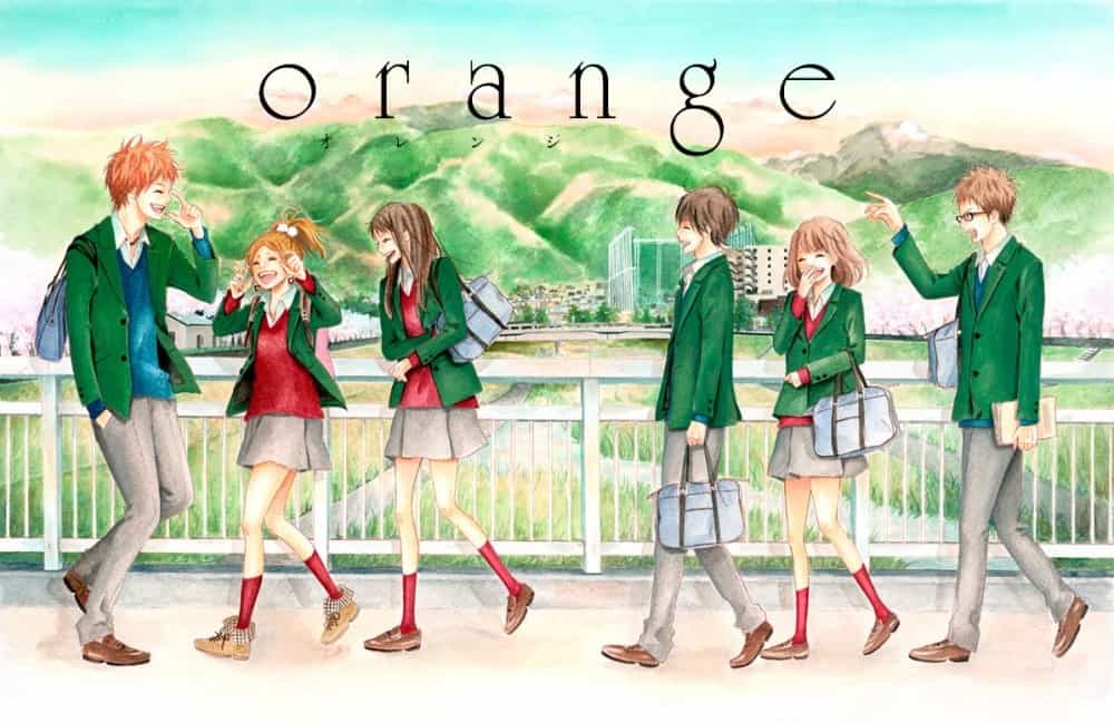 title | The Outerhaven orange