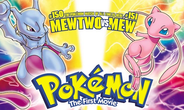 pokemon-first-movie | The Outerhaven