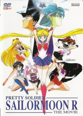 sailor-moon-r-cover | The Outerhaven sailor-moon-r-cover