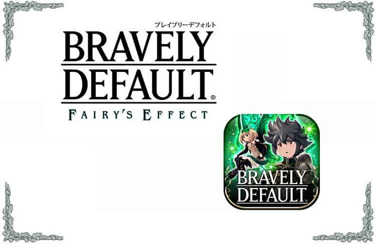 bravely-default-fairys-effect | The Outerhaven Bravely Default