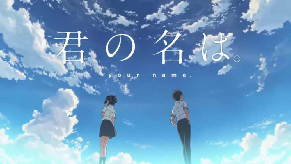 kimi-no-na-wa-osthime | The Outerhaven your name
