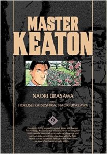 51gtbwp13vl-_sx347_bo1204203200_ | The Outerhaven Master Keaton