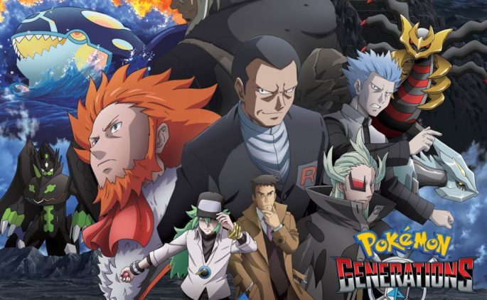 Pokemon Generations