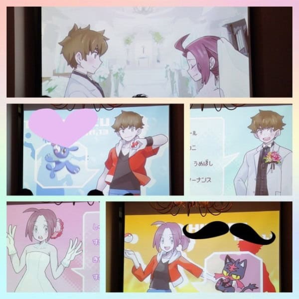 pokemon-wedding1 | The Outerhaven Pokemon Wedding