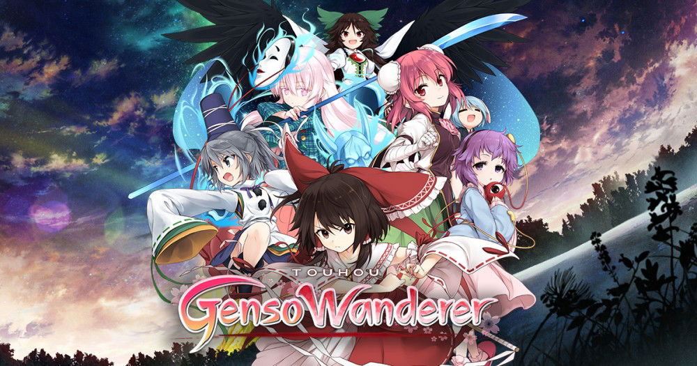 touhou-genso-wanderer-header