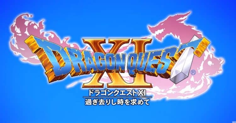 dragon-quest-xi-header | The Outerhaven