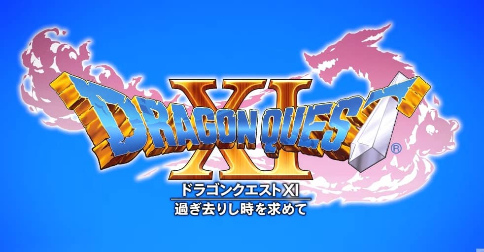 dragon-quest-xi-header | The Outerhaven