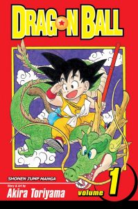 DragonBall-GN01