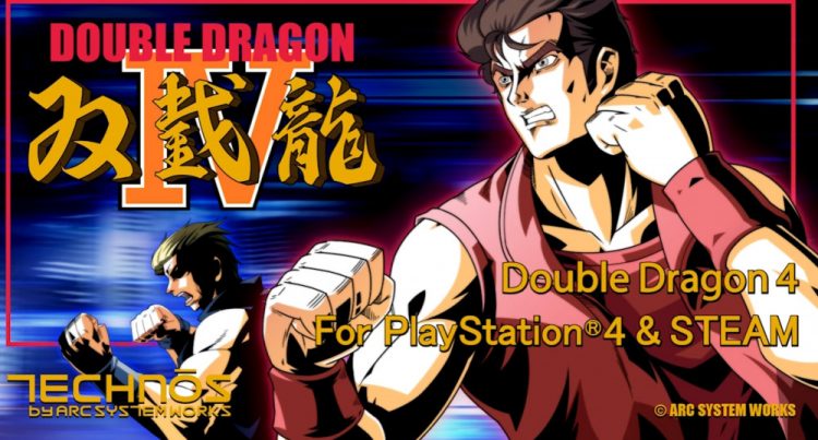 Double Dragon IV