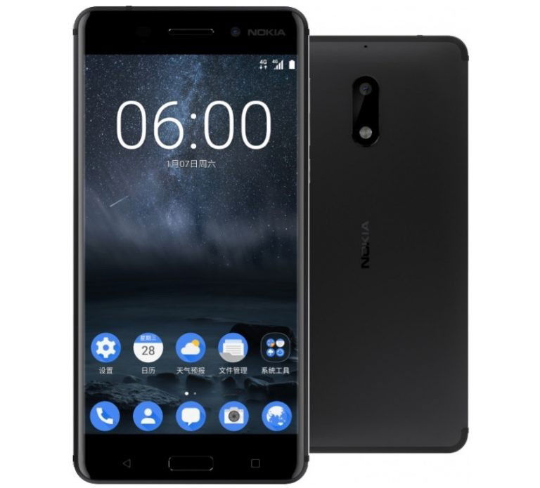 nokia-6-official | The Outerhaven