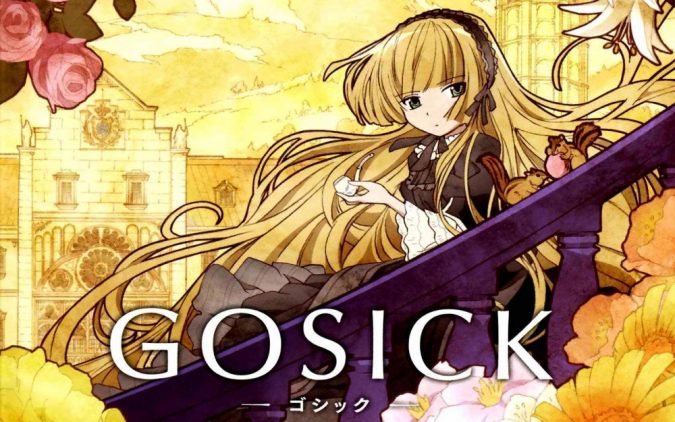 GOSICK