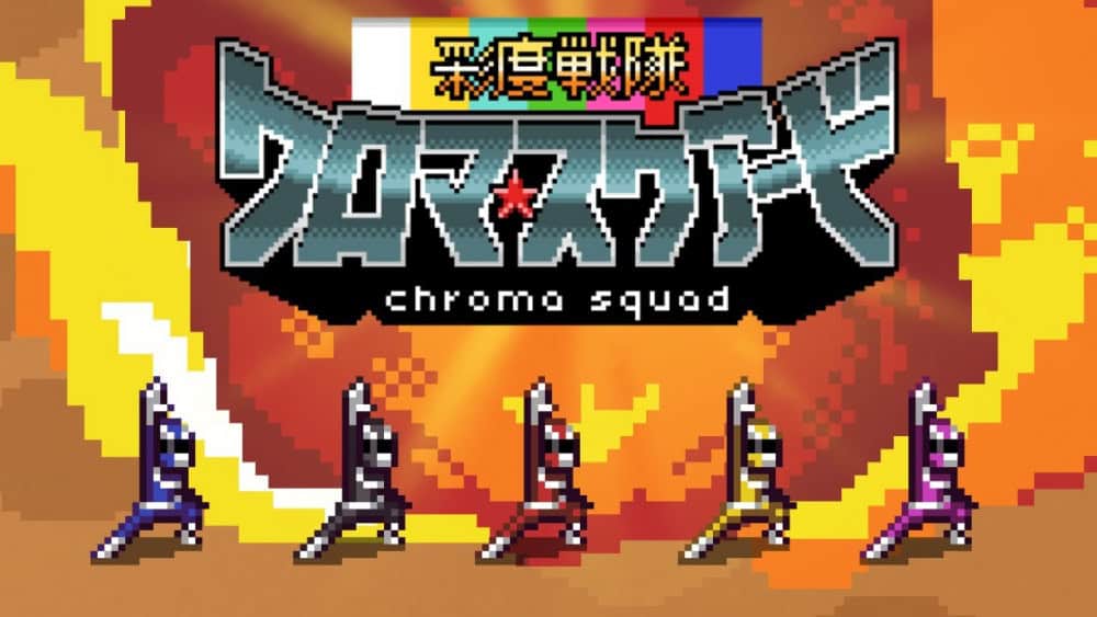 Chroma-Squad-header | The Outerhaven