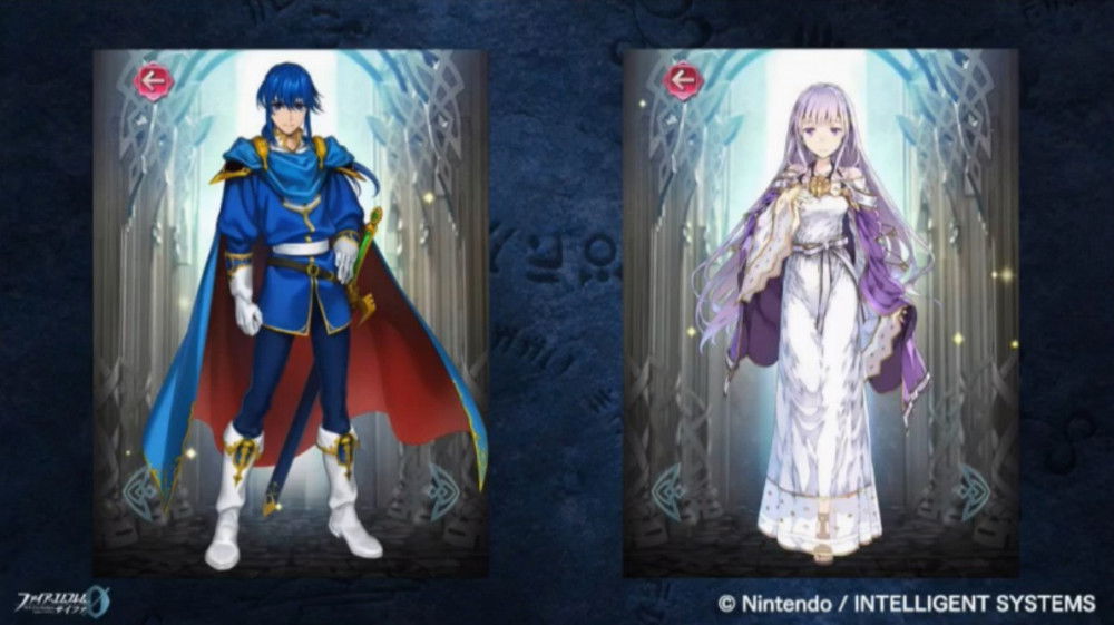 Seliph and Julia Fire Emblem Heroes