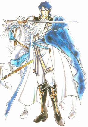 sigurd | The Outerhaven Sigurd