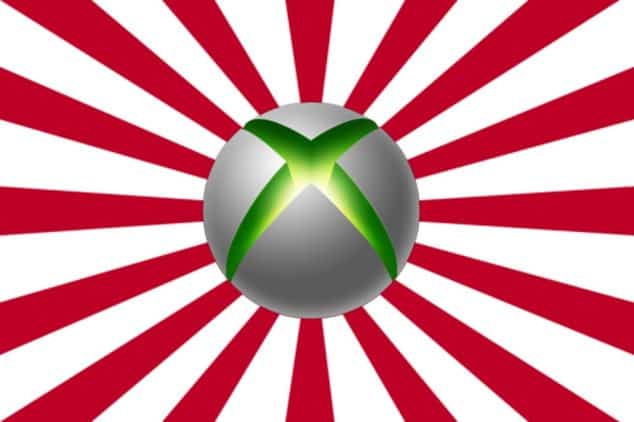 xbox-japan-image | The Outerhaven