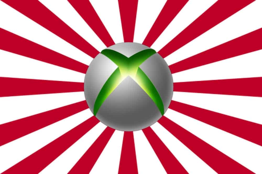 xbox-japan-image | The Outerhaven
