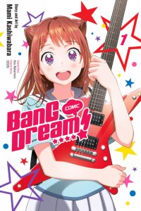 BanG Dream