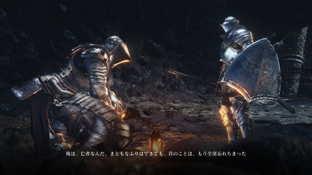 NPC_Conversation_JP | The Outerhaven
