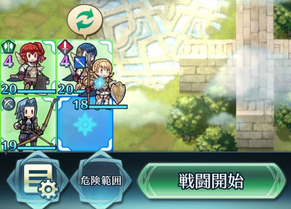 Positions2 | The Outerhaven Fire Emblem Heroes