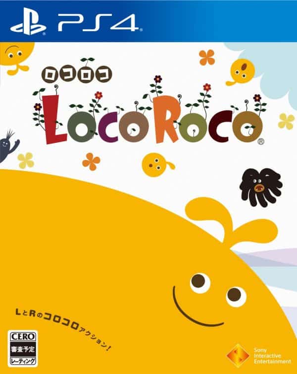 LocoRoco remaster | The Outerhaven