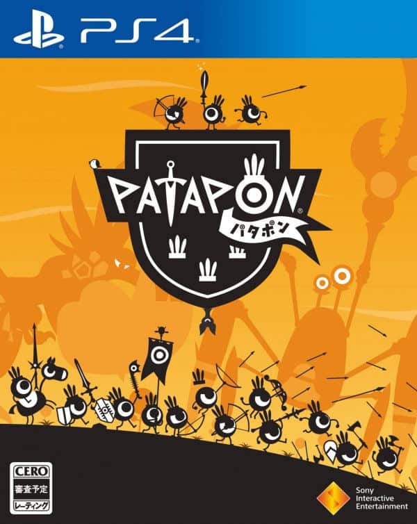 Patapon | The Outerhaven