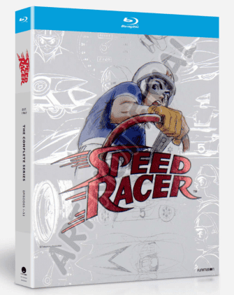 speedracer | The Outerhaven speed racer