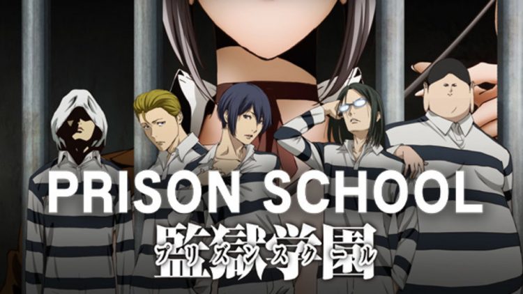 Prison School