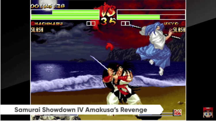 Capture | The Outerhaven NeoGeo Arcade Archives Samurai Shodown IV