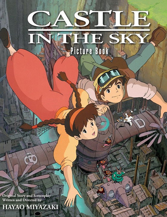 Studio Ghibli