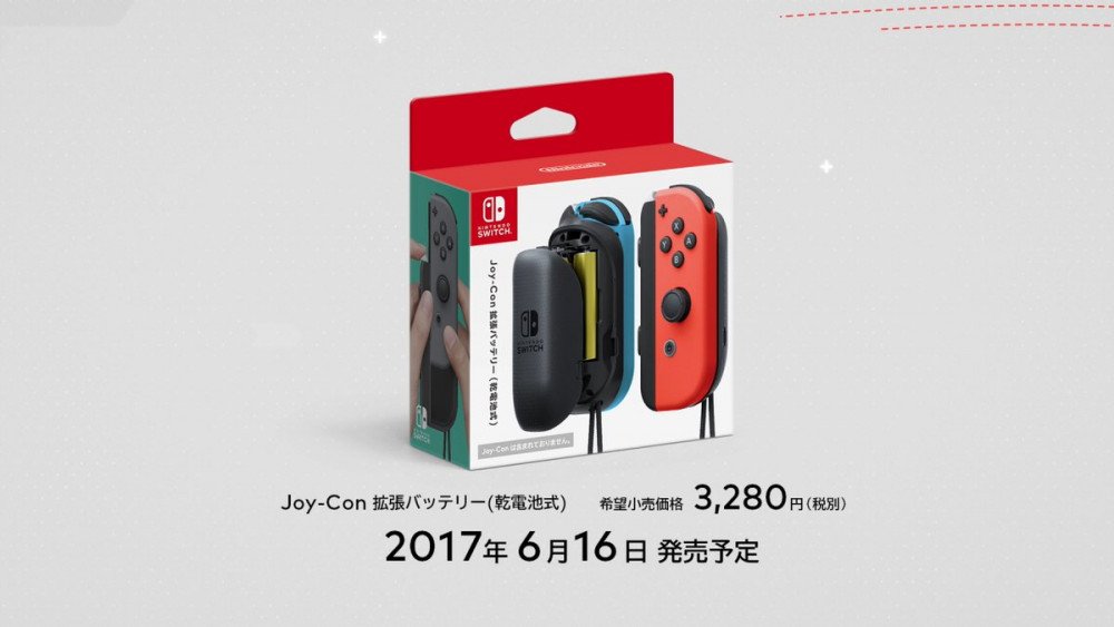 Joy-con Battery Attachment