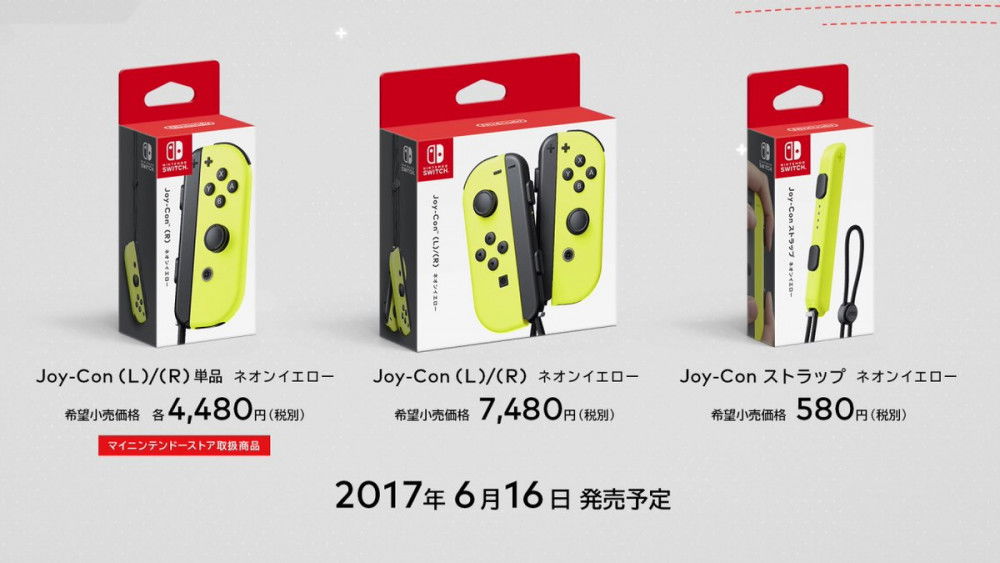 Neon Yellow Joy-con