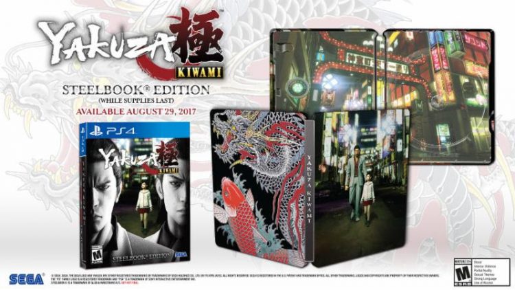 Yakuza Kiwami Steelbook