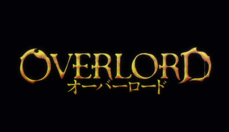 Overlord