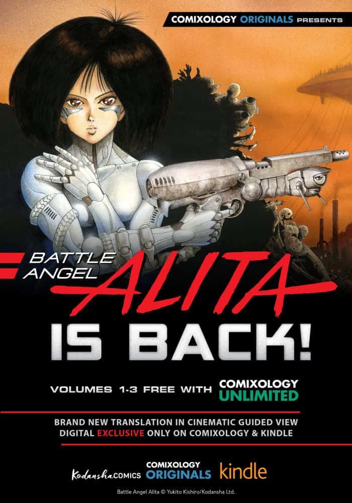 BAADGraphicMediaAlert | The Outerhaven Battle Angel Alita
