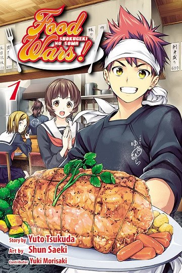 FoodWars-GN01 | The Outerhaven Shokugeki no Soma