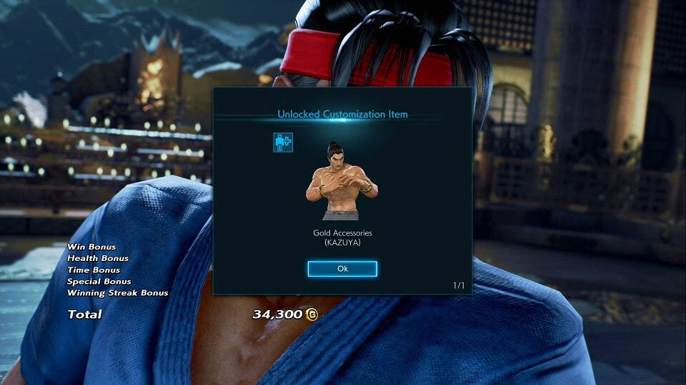 TEKKEN7_Treasure_Battle_mode_2_1493281666 | The Outerhaven
