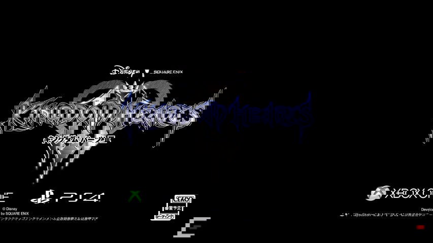 KH3-leak0 | The Outerhaven Kingdom Hears III - header