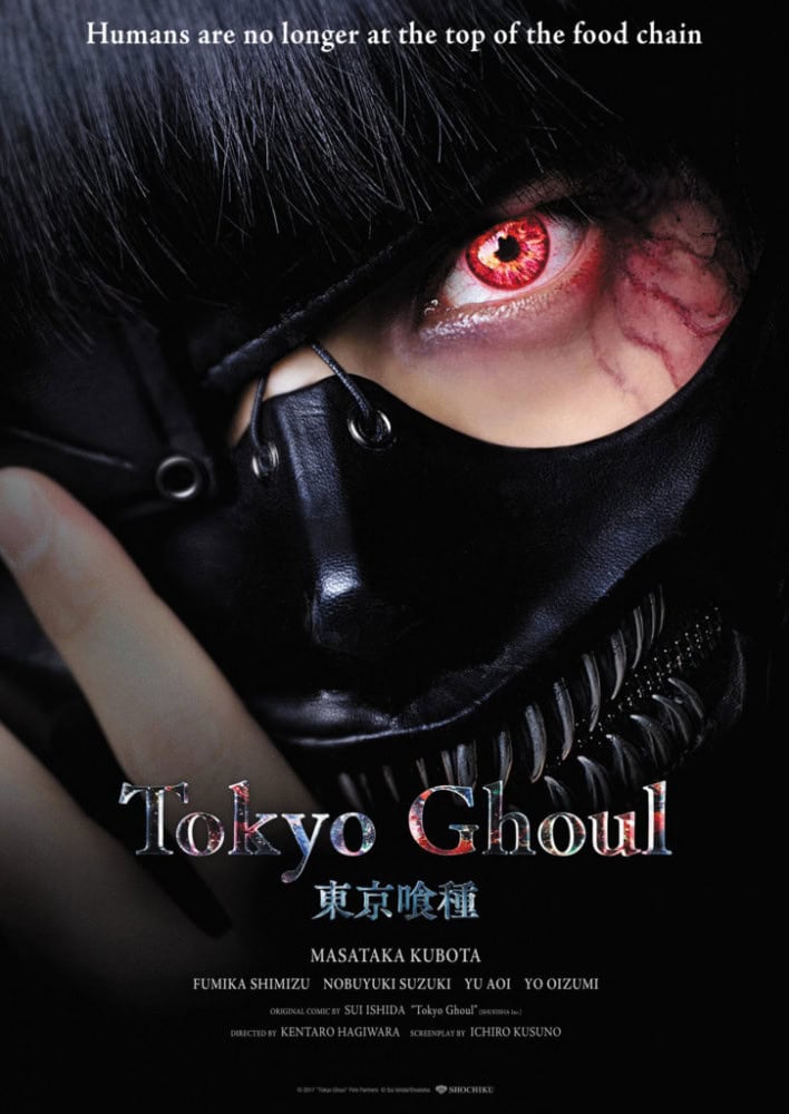 Tokyo-Ghould_B1_poster_OL-725x1024 | The Outerhaven